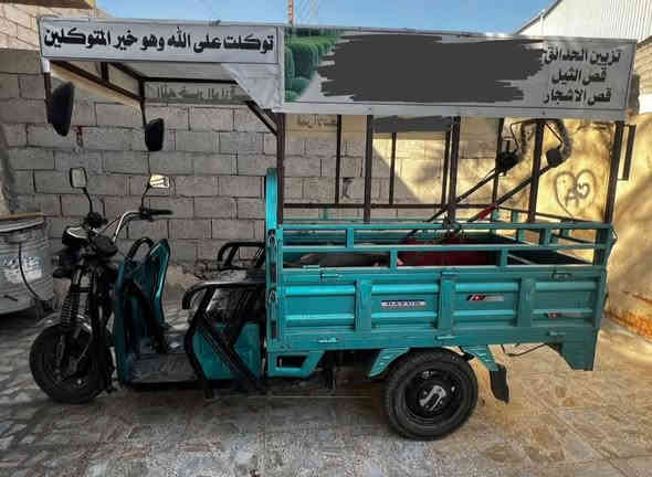 مره خصت الادمن وافق سلام عليكم ستوته شحن موديل 23للبيع هيه ولمحجر سعرها1300وبيها مجال قليا مكاني بغداد  بوب الشام الاتصال  *********** موجود بي واتساب
