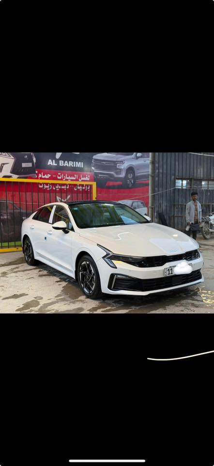 كيا K5 خليجي
رقم بغداد تحويل مباشر 
الموديل : 2024
عداد المسافه المقطوعه :40 km
حجم المحرك : 4 سلندر 2500
بيها بس صبغ بالباب السايق اثر دحجه خفيفه والباقي كفاله
المواصفات
بانوراما سقف 
بصمة تشغيل وابواب تشغيل عن بعد
حساس امامي خلفي 
شاشة دجتل - كأمره خلفيه دواره 
تبريد قطعتين - مقاعد جلد كهرباء 
إشارة مري - لايت زينون - ويل كب
وباقي المواصفات المعروفه 
السعر216 ورقه وبيها مجال 
الاتصال  
رقم الهاتف ***********
موجود واتساب واتصال
