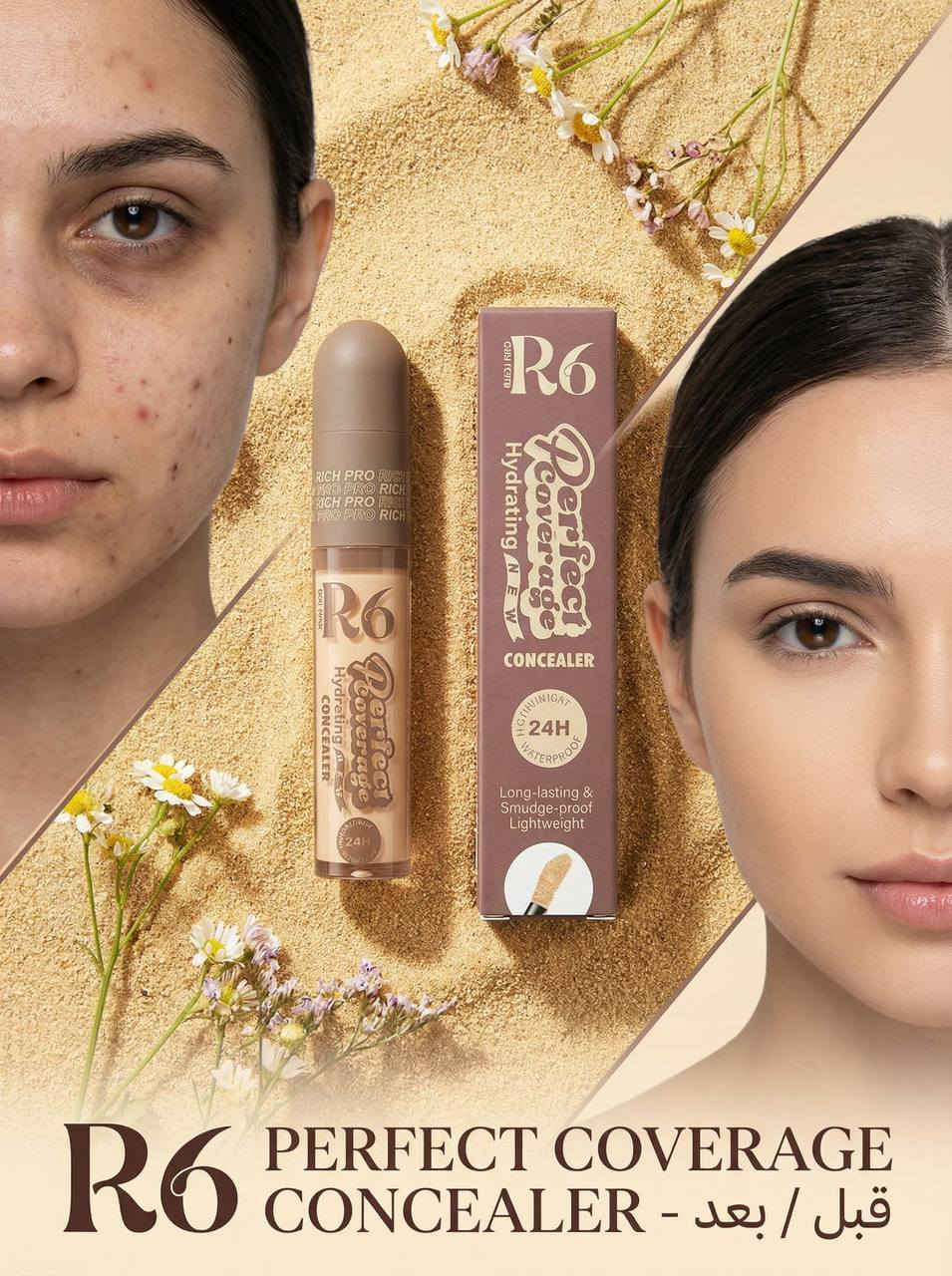 كونسيلر R6 هو خافي عيوب كريمي يوفر تغطية عالية لإخفاء الهالات السوداء، الحبوب، والشوائب، مانحاً منطقة تحت العين إشراقة طبيعية ومظهراً صحياً. يتميز بتركيبة خفيفة سهلة الدمج وتدوم طويلاً، مما يجعله مناسباً للاستخدام اليومي لجميع أنواع البشرة بلمسة حريرية، خاصة للبشرة المتوسطة إلى الداكنة.
محمد الامين 🩵


**إذا كنت صاحب هذا الإعلان وتريد حذفه لأي سبب، رجاءا أرسل رسالة إلى الدعم الفني**