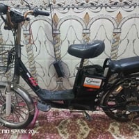 دراجة شحن • شغالة • الحلة الثورة