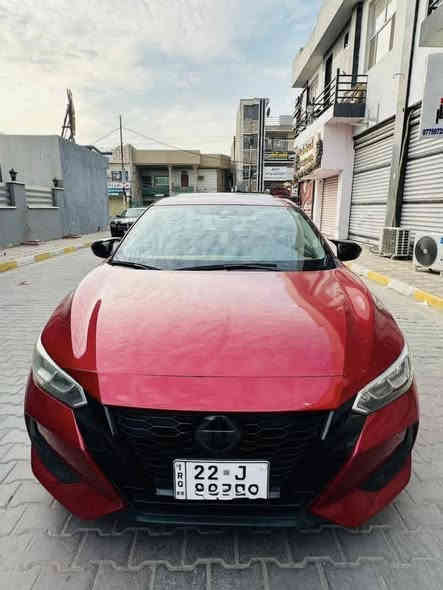 السلام عليكم
للبيع  
نيسان سنتراSV موديل :2023 رقم اربيل بأسم شركة  
السعر :١٥٥ وبيه مجال   
اللون : احمر مميز 
حجم المحرك : .2.0L( 4,سلندر )
سياره كامله و جاهزه دينار متصرف
  
المواصفات :𝐒V 
فول مواصفات  
 ابواب بصمة
بصمة تشغيل 
تشغيل عن بعد (Remote Start)
شاشة  ايباد
كاميرة 
اوتو ستارت Auto Start
اوتو ستوب Auto Stop‎
رادار امامي (تحديد مسار)
رادار جانبي  (نقاط عمياء)
رادار خلفي (التحذير من الاصطدام)
حساسات امامي
حساسات جانبي 
حساسات خلفي 
نظام : Eco
نظام : Normal 
نظام : Sport
كشنات شامو 
كشنات كهربائي
تحكم استيرن  
لايتات LED زينون بيلادي
بكلايتات LED  بيلادي 
ويل كروم
بعد هواية مواصفات…
‏‎تفاصيل اكثر الاتصال علی الرقم   
*********** 
واتساب 
 

‏‎
