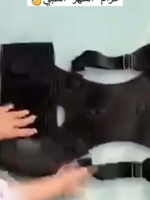 حزام التحدب للظهر - posture support
🔴الحزام المغناطيسي لعلاج تحدب الظهر والفقرات 
النوعيه الاصليه 💯%
🔴يعمل على تعديل الظهر وتقليل الالام 
🔴يحتوي على مغناطيس عدد 12 تساعد على توسيع الاوعيه الدمويه لازالة الآلام🔶
🔴ويعمل على رفع التوتر والاكتئاب وتحسين عمل الرئه للتنفس الطبيعي
يعمل ع تقويم الضهر ورفع الالام 
🔵امن 100% ومثبت فعاليته طبيا في دعم الظهر وازالة الام العضلات
👫يستعمل لكلا الجنسين
القياسات ( فري سايز ) 
🔴تصميم نحيل, رقيق, مريح, مصنع من مادة تسمح للجسم بالتنفس

السعر //18 الف فقط
توصيل بغداد 4 محافظات 6


**إذا كنت صاحب هذا الإعلان وتريد حذفه لأي سبب، رجاءا أرسل رسالة إلى الدعم الفني**