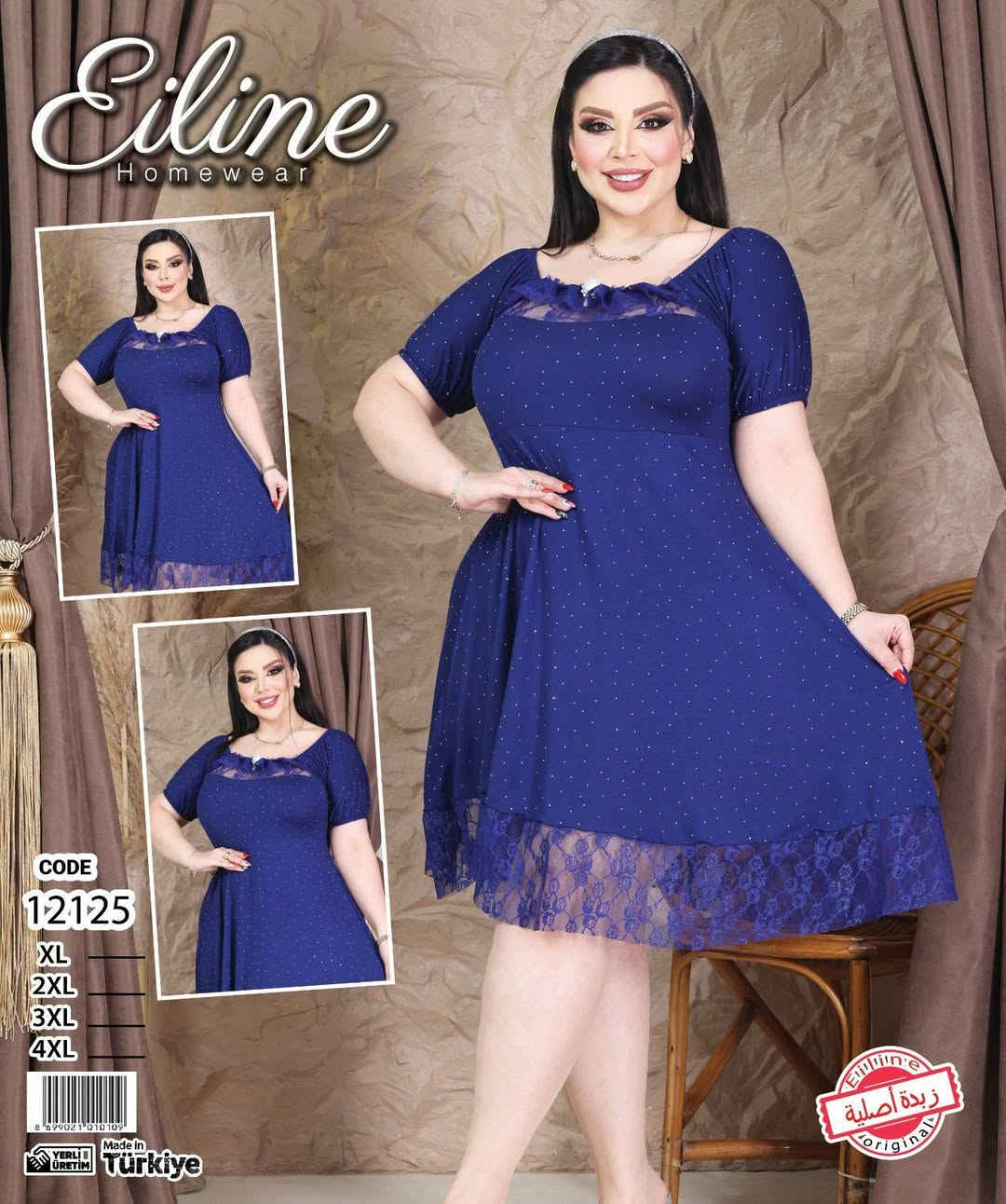 دشداشة زبدة تركي تجنن
قياس XL -2x-3x-4x

السعر 15 الف 
#ازياء
#ملابس
#فاشن
#ستايل
#تنسيقات
#لبس
#موضة
#فاشنستا
#ستايل_بنت


**إذا كنت صاحب هذا الإعلان وتريد حذفه لأي سبب، رجاءا أرسل رسالة إلى الدعم الفني**