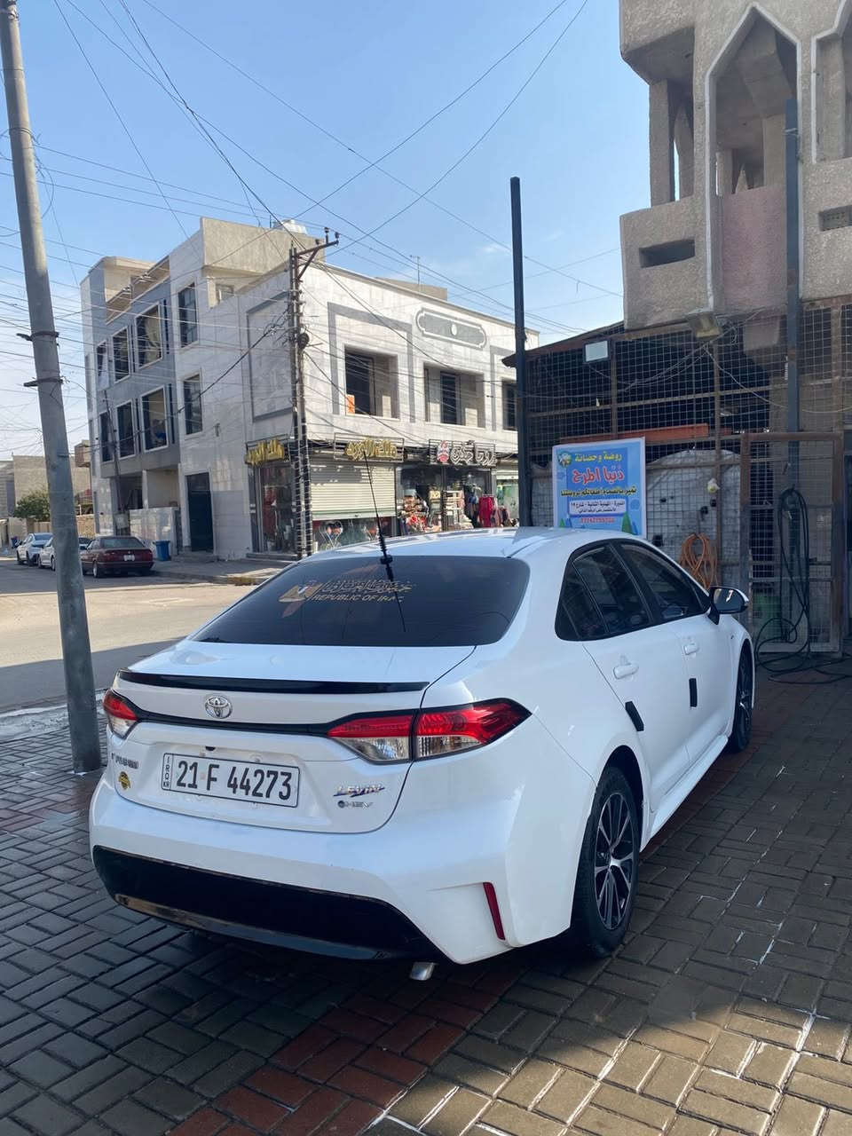 كورلا 24 داخل مشمشي فول مواصفات
رقم سليمانية ب155 وبيه مجال 

مكفولة من كلشي 
اي استفسار 

+964 770 077 6677


**إذا كنت صاحب هذا الإعلان وتريد حذفه لأي سبب، رجاءا أرسل رسالة إلى الدعم الفني**