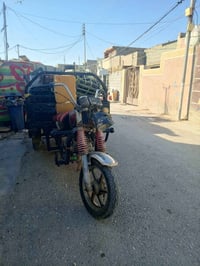 شباب هاي ستوته للبيع بدون اوراق كفلكياه من السرقه مكاني بغداد بابو الش...