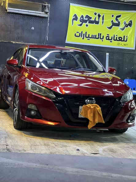 عرض خااص ولفتره محدوده  تخفيض تخفيض (١٠٠) ال فقط

**🔧 عرض خاص لجميع أنواع السيارات الصالون والمتوسطة 🚗**
**📢 سنتافي، سبورتج، جيب، كراند وما شابه ذلك**

نقدم لكم عرض بسعر **100  ألف عراقي** 🎉

**خدمات متكاملة تشمل:**

1. **🚿 غسل السيارة بدي وشاصي**
2. **🔧 غسل وتنظيف المحرك بمواد خاصة**
3. **🚗 غسل الإطارات وتلميعها بمواد خاصة**

**✨ بوليش كامل بعدة مراحل (سوناكس الاماني)**
**🛡️ نانو حماية وعزل من الماء للبدي والزجاج بالكامل
- **🚗 تلميع الإطارات وتشميع البدي بالكامل بشمع الكارنوبا الطبيعي **
- **🔦 جلي لايتات أمامية وخلفية**

**💯 ضمان الحماية 6 أشهر وأكثر حسب طريقة غسل السيارة**
**🎨 تكحيل الخدوش كارت وجهاز الإيربروش (الطلاء على الزبون)**

📍 **مركز النجوم للعناية بالسيارات** البصرة، الجبيلة داخل محطة الأسد 📞 ***********

- [ ]
