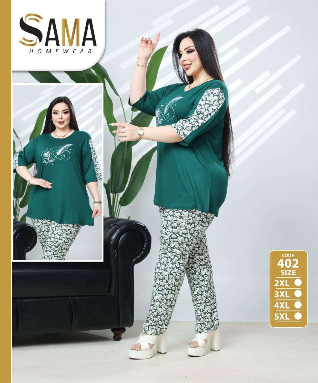 تراك نسائي جديد مال هذه السنه العنوان حله سوق الكبير ساحه ابن ويوجد توصيل داخل الحله وخارج الحله وتواصل على الوتساب ***********
