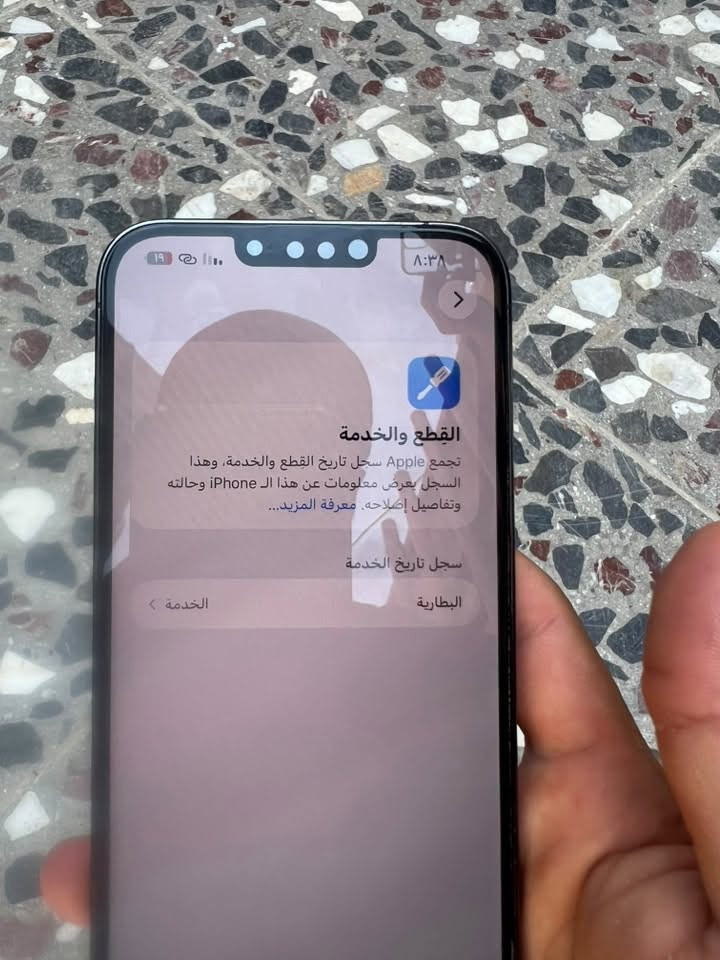 سلام عليكم 
آيفون 13برو ماكس امريكي 
ذاكره 256 بطاريه 78 
جهاز نضافه 100/100 
السعر خاص الاستفسار ***********
