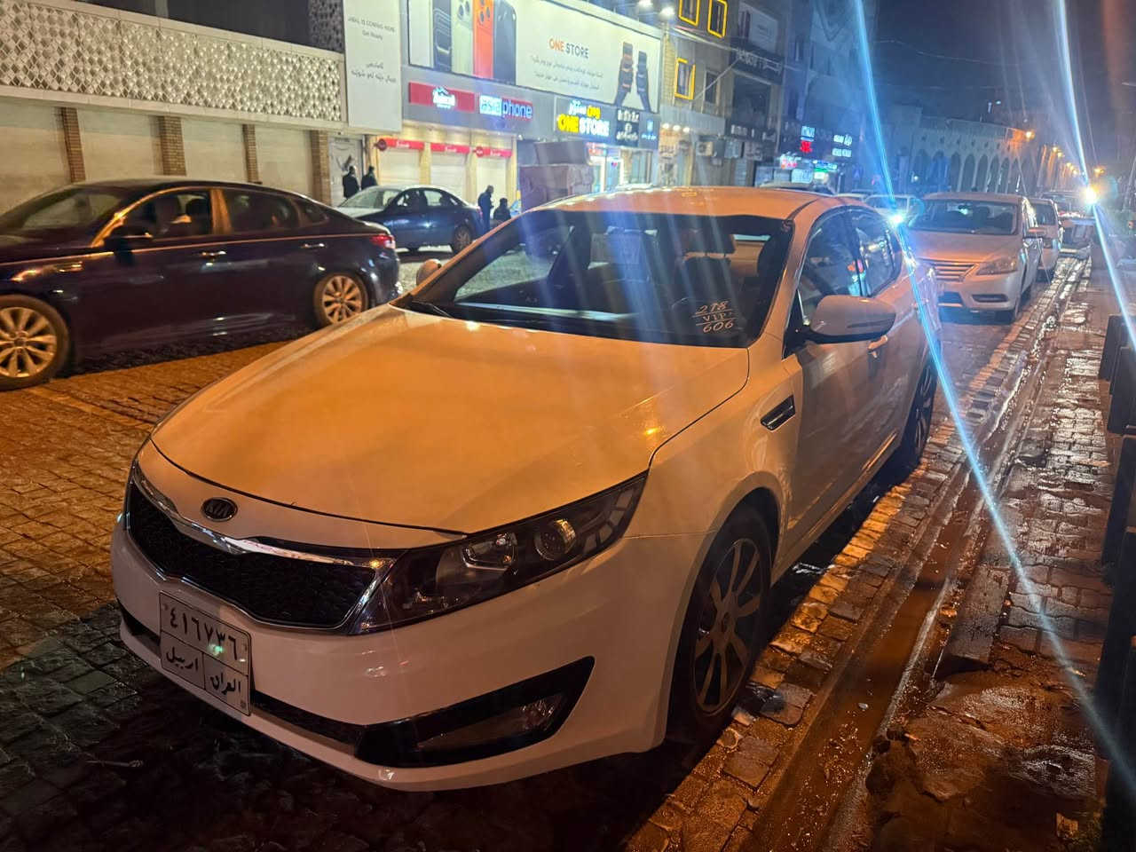 کیا ئۆپتیما 2012خلیجی مەکینە دوش مرغوب ناوزەرد بەسمە سێ گێردەبل گزۆز ئاوینە شەفت وکارەبایی دینار مسروفی  نیە

🔧گێرومەکینەو تەقەورەقە بەشەرت جوارتایەی نوێ لەسەرە

🔨سەیارەگە وەرەگەرایتە سەرلایەک پێش و پشتی کەپسە هیج لێدرانی نیە براوە بەشەرتە شانسی بەشەرت  ناودەرگا نیتی

تحویل و وەکالە بەشەرتە ٨٢٥ هەزارغرامەی لەسەرە 
شوین هەولیر نرخ ٨٨💲محامەلە

📞📞0️⃣7️⃣5️⃣0️⃣4️⃣9️⃣7️⃣9️⃣7️⃣0️⃣7️⃣📞📞 أربيل, العراق


**إذا كنت صاحب هذا الإعلان وتريد حذفه لأي سبب، رجاءا أرسل رسالة إلى الدعم الفني**