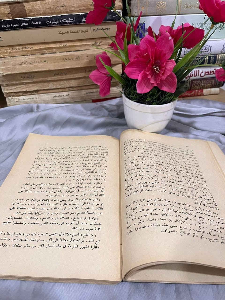 اللغة العربية كائن حي
تأليف جرجي زيدان 
دار الهلال 
السعر 9.000
(((ملاحظة الاولوية للحجز على العام))) 
للحجز والاستفسار مراسلة الصفحة💌
وتساب ***********✅
تتوفر خدمة توصيل لكافة المحافظات بسعر 5.000🚗
