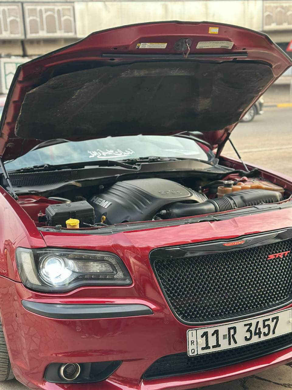 السلام عليكم 
اوباما للبيع للبيع
موديل 2013 بغداد 4 ارقام شبه مميز
مكان السيارة بصرة
مكينه V8 سلندر هيمي 
كير مكينه كفالة 
كيرها العصه
السيارة خير من الله جاهزة
سعر السيارة وتفاصيلها على الواتساب 
*********** البصرة, العراق
