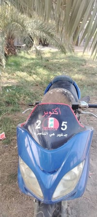 حجي • كوم حديد • سوق الشيوخ
