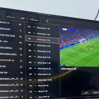 عرض خاص لفترة محدودة 🔥 📺 ORANGE STORE IPTV ✅ قنوات رياضية مشفرة ✅ أفلا...