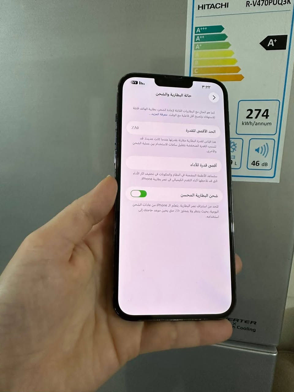 ١٣ برو ماكس ذاكرة ٢٥٦ بطاريه ٨٥ جهاز وتر بروف على الفحص
سعر 450وبي مجال قليل مستعجل على بيعتة من بغداد ***********
