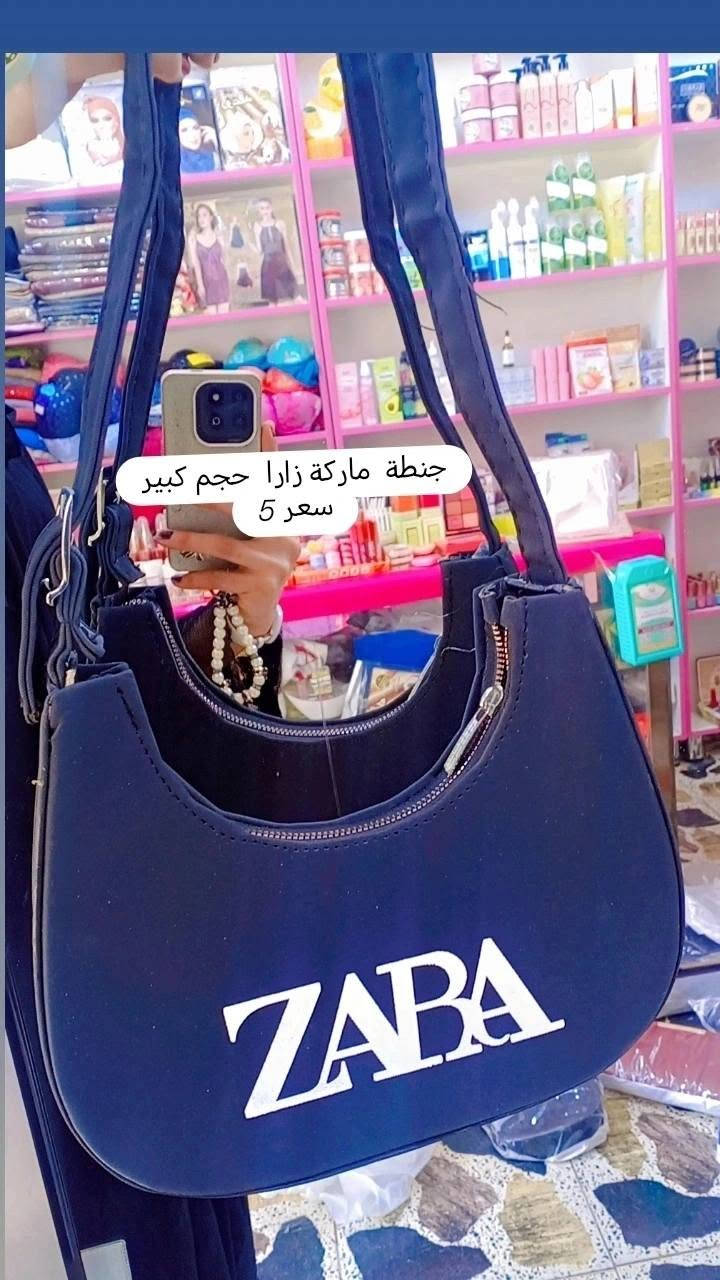 كوزمتك إلين بيوتي عروض وتخفيض موديلات جنط اخر قطع كل صوره مكتوب السعر 🌷💖 متوفر توصيل 
طوريج بداية شارع حي الزهراء على شارع العام..


**إذا كنت صاحب هذا الإعلان وتريد حذفه لأي سبب، رجاءا أرسل رسالة إلى الدعم الفني**