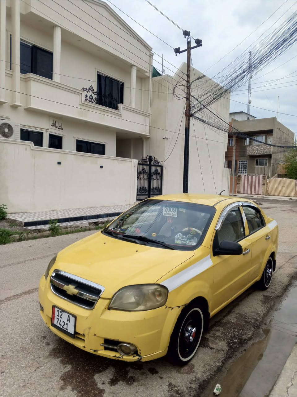 السلام عليكم 
افيو للبيع موديل 2008 رقم نينوى
 كير محرك شرط
 تبريد شغال طخم امامي خلفي شرط
 كوبون بنزين بيها 
غرمات صفر 
مكان السياره موصل حي سومر *********** واتساب /***********
