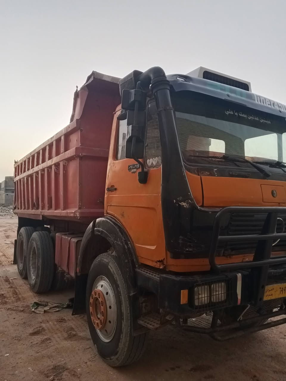 سلام عليكم للبيع البي ٧٥ محرك ٢٨ و كير ١٣٠ مجموعه نص جي اف رباط عدل شاصي مكفول للاستفسار الاتصال على الرقم *********** مكلف بالنشر رجاءاً لا تراسل
