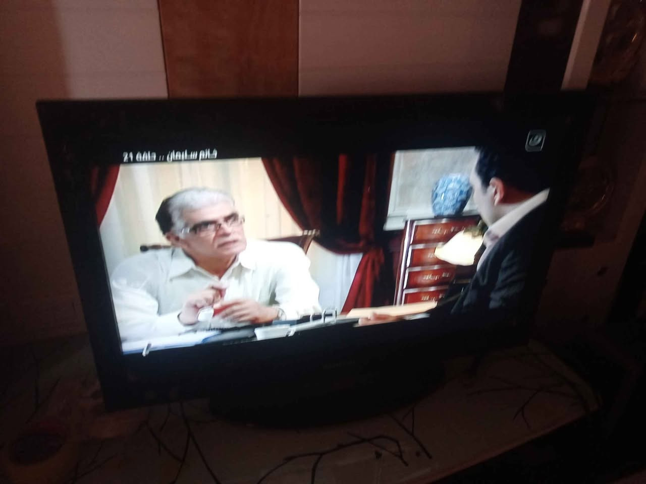 ‎شاشه LG‎ السماوا, المثنى


**إذا كنت صاحب هذا الإعلان وتريد حذفه لأي سبب، رجاءا أرسل رسالة إلى الدعم الفني**
