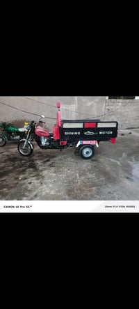 ستوته • موتوسيكل • للبيع