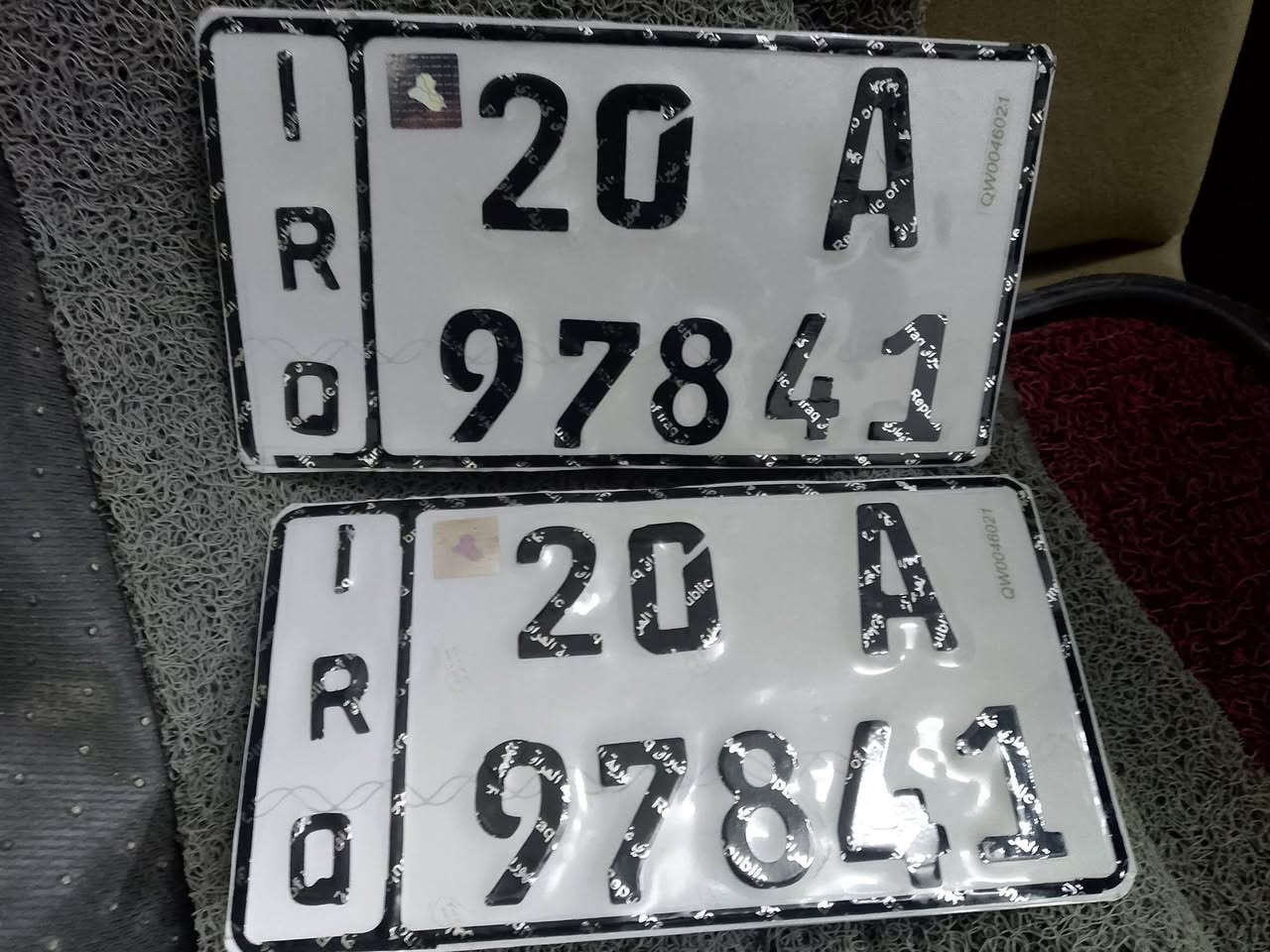 مرة خصتك المدير الكروب ارقام سلم وستلم بدون عربول سلم واستلم اخوان ارقام سنويات وكالة هم  *********** ها
