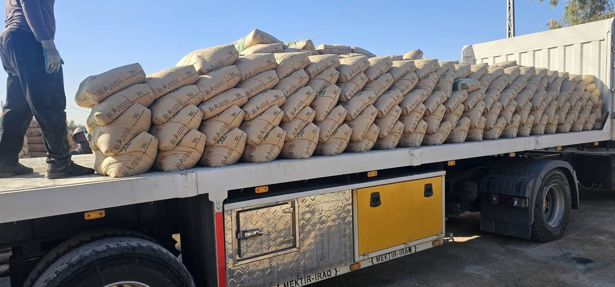 الحيدرية خان النص عمود ٥٢٩ طريق ياعلي 
جميع المواد في مكان واحد والاسعار المناسبة وسرعة التجهيز 
حديد التسليح جميع انواعه 
سمنت مقاوم وعادي جميع انواعه 
بورك جميع انواعه 
طابوق معمل زيد و النهروان 
رمل كربلاء والنجف 
حصو مكسر وعدل
ثرمستون بناء واعكادة أسد بابل 
شيلمان 
سمنت ابيض تركي سعودي ايراني 
بلوك كبير وصغير 
طابوق كورة اعكادة 
فرشي 
جص الهندي 

*********** علي الحسناوي 
*********** علي الحسناوي
