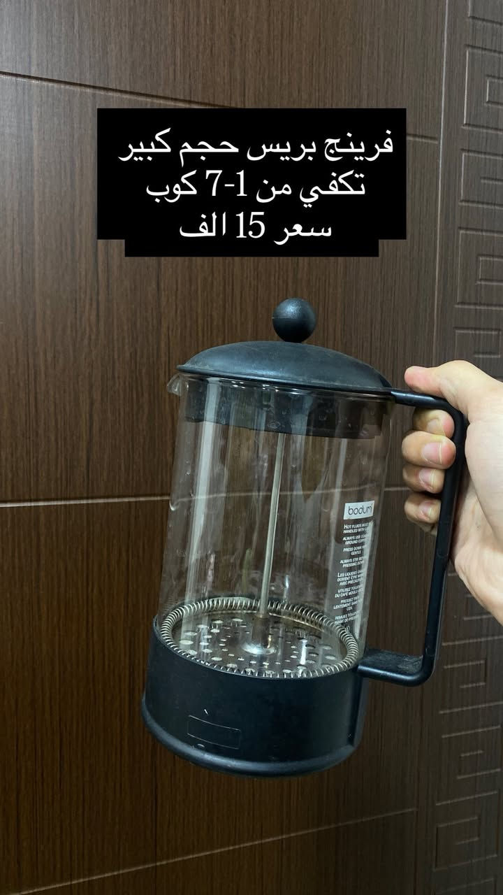 اغراض تصفية للبيع الاسعار داخل الصور يوجد توصيل كل العراق للاستفسار خاص او ***********
