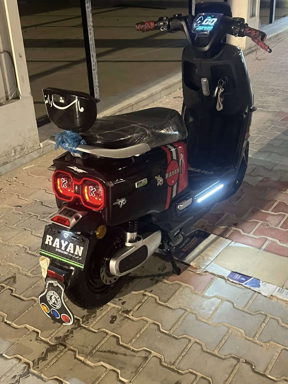 ريان للبيع أخت الجديده قيم وخذ


**إذا كنت صاحب هذا الإعلان وتريد حذفه لأي سبب، رجاءا أرسل رسالة إلى الدعم الفني**