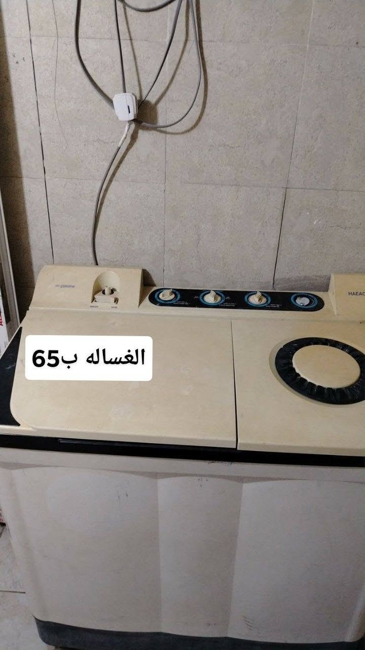 العنوان هبهب هاي السعر وبيهن مجال متواجد على الانترنيت


**إذا كنت صاحب هذا الإعلان وتريد حذفه لأي سبب، رجاءا أرسل رسالة إلى الدعم الفني**