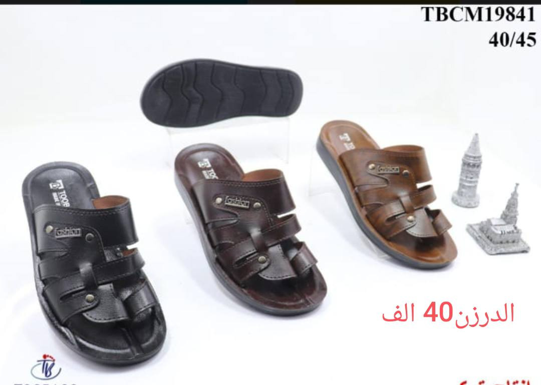 جملة فقط


**إذا كنت صاحب هذا الإعلان وتريد حذفه لأي سبب، رجاءا أرسل رسالة إلى الدعم الفني**