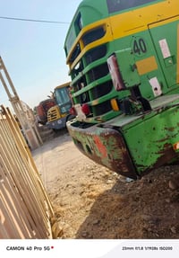 كوماتسو • جاهز • كلها شرط