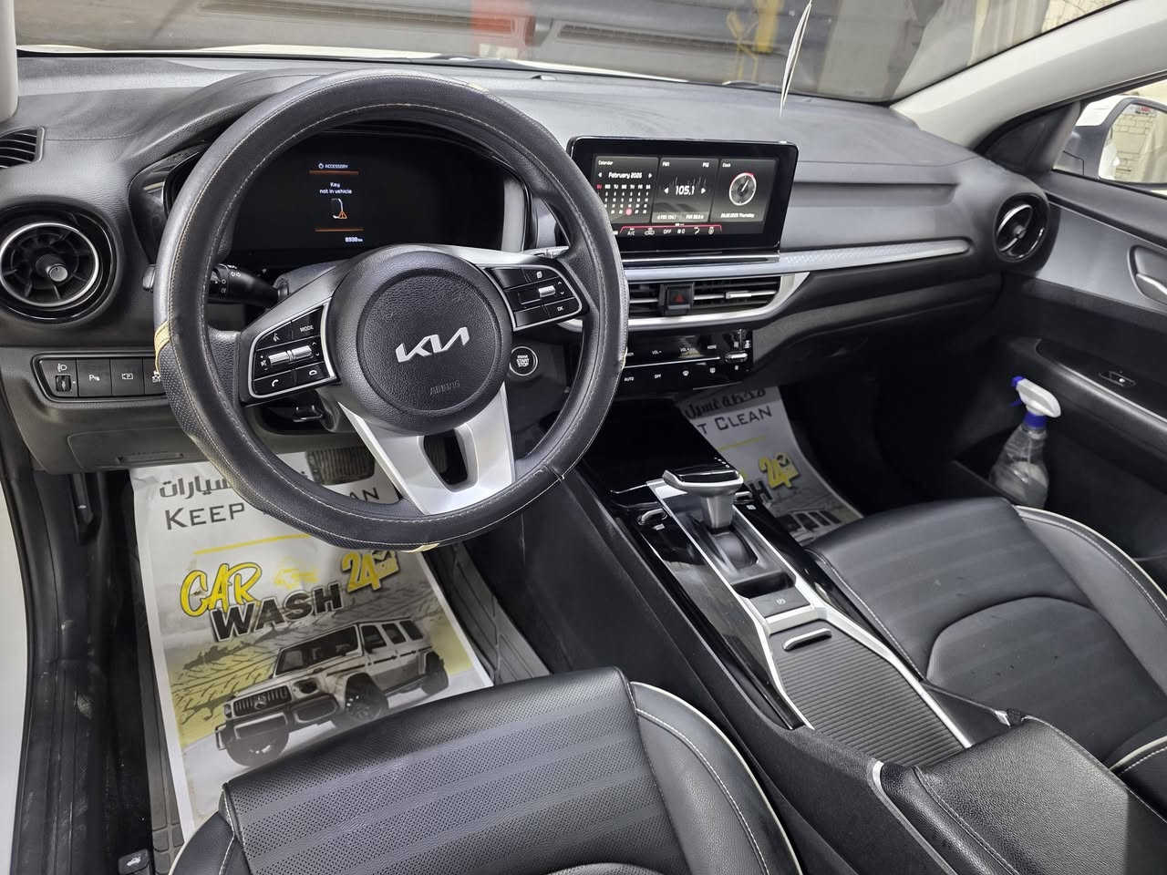 كيا k3
2025 
مكوله كفاله عامه 
فول مواصفات 
كوري تجميع صيني 
ماشيه ٨٩٠٠ كيلو متر 
مكاني المنصور 
***********
١٥٨ وبيها مجال
