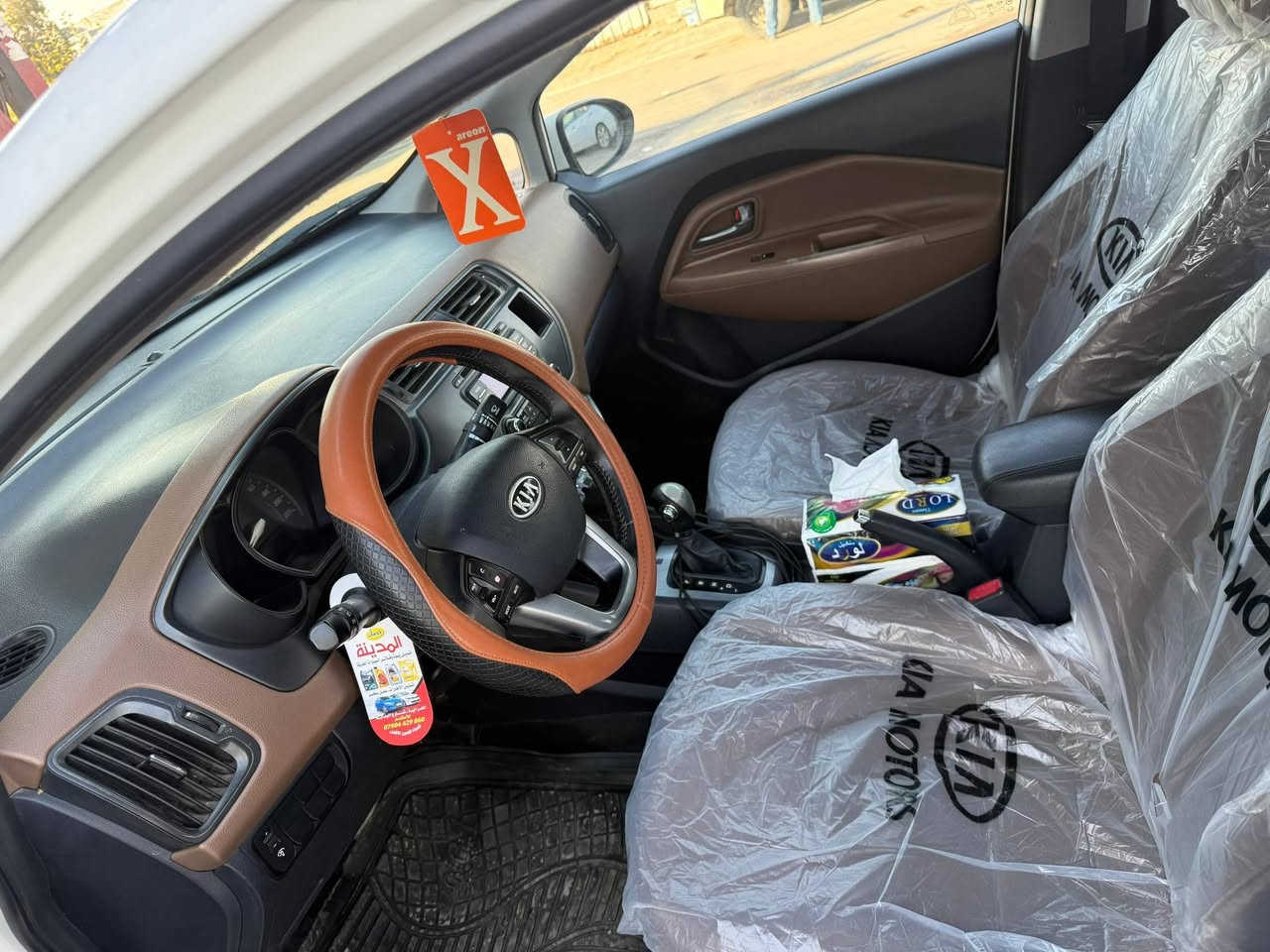 للبيع كيا ريو موديل 2012 خليجيه محرك 1600 دبل قطره سياره بدون ضربه وبدون صبغ سياره جديده مال بيت ماشيه 123 الف قابل للزياده داخل لونين تبريد تدفئه كله شغال صدر جديد كير اوتوماتك رقم بغداد الدولي باسمي هزه جديده سنويه لل 2030 مكان السياره بغداد السعر 92 ورقه وبيه مجال بسيط للاتصال *********** الرقم بي واتساب غير متواجد عل نت رجاءا
