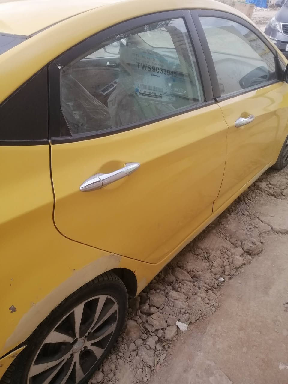 السلام عليكم اكسنت 15.  ***********
