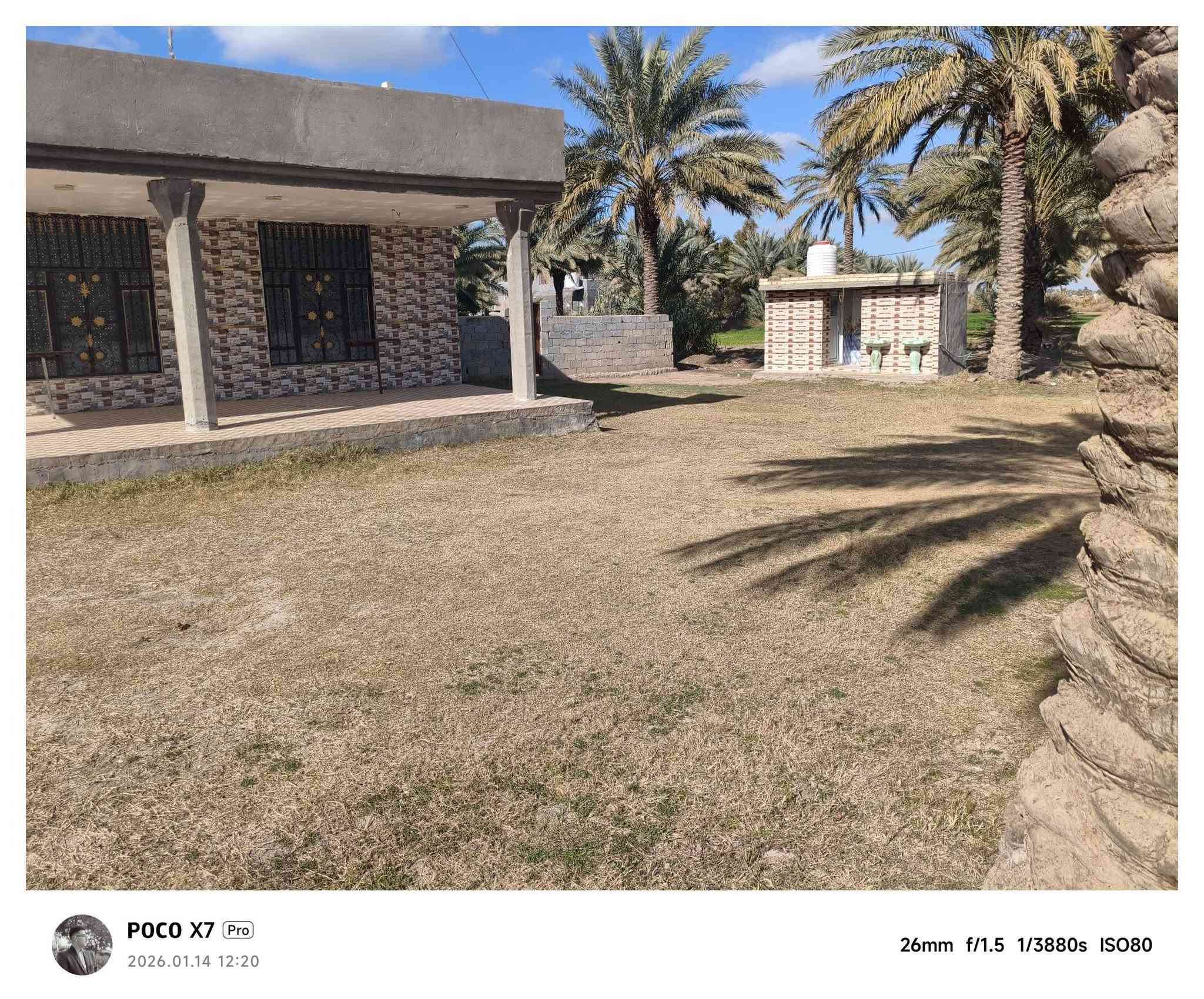 سلام عليكم
مزرعة البيع المساحة 4دونم مع بيتين +بتلو

صحيات خارجية استقبال خارجي
العنوان بابل مشروع المسيب الطاهريه 

وتبعد عن شارع حله بغداد 400متر

الاستفسار للاتصال ع لارقام التالية

***********

***********
