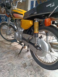 نامة شلامجة • موديل ٢٣ • كفالة عامة