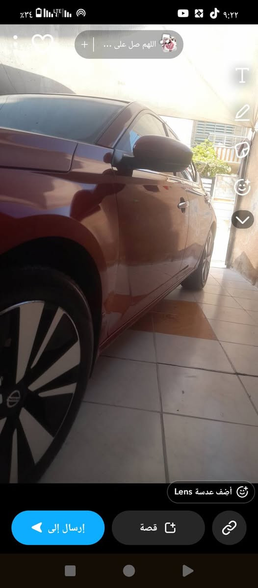 نيسان ئاليتما 2021cv speshalمواسةفات دبل اكسل كوشن هيتةر لايت عدةسة  ئاوينة رادار و ئيشارةت سلايت بريك بةردي كزؤ و سةرو خوارو بةشةرت هةردووكي تيداية. كير و مةكينة بةشةرت سالنامةي تاكو2028بةسةر دةجي سعري 1350وةرقة مةجال زمارة تل *********** أربيل, العراق
