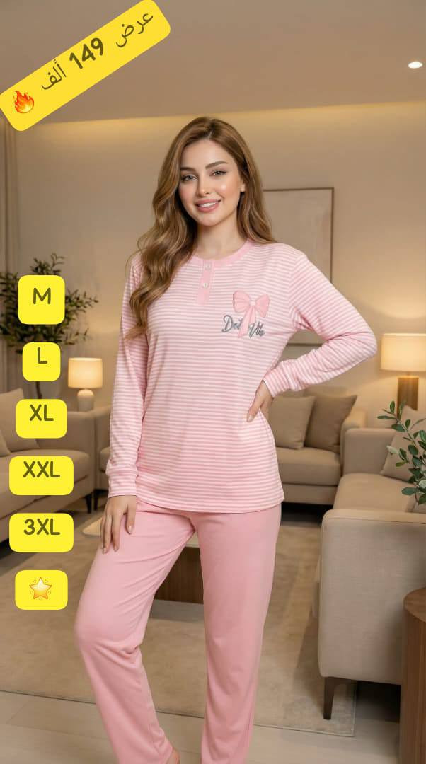 *البيجاما الاجمل وصلت 🔥*
*السعر المبيع 149 ألف 🔥*

بيجاما ربيعي قطن مميزة جدا بأجمل وأروع نقشة 🔥 

القماش * قطن مكفول 🔥
القياسات * M L XL XXL 3XL ❤️❤️❤️
اللون * بالصور والصور واقع والواقع احلا من الصورة ✔️ 

يوجد توصيل وشحن فوري بإذن الله ✅✅✅✅


**إذا كنت صاحب هذا الإعلان وتريد حذفه لأي سبب، رجاءا أرسل رسالة إلى الدعم الفني**