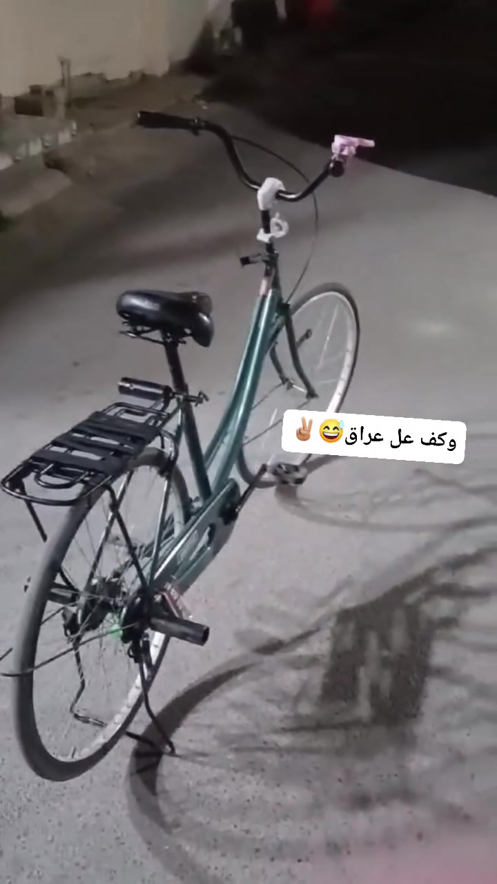 نطويني بي سعر اكلك تعال خثه


**إذا كنت صاحب هذا الإعلان وتريد حذفه لأي سبب، رجاءا أرسل رسالة إلى الدعم الفني**