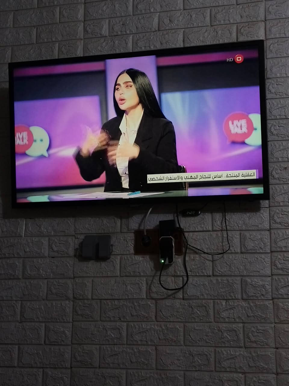 شاشه سامسونك كوري بدون نت للبيع حجم 42 للبيع 140 الف شهداء سيف سعد قرب مدرسة دير


**إذا كنت صاحب هذا الإعلان وتريد حذفه لأي سبب، رجاءا أرسل رسالة إلى الدعم الفني**