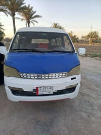 H1 موصليه • ٢٠١٣ • كازكيت