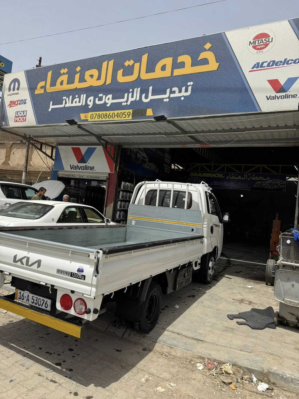 حبايبي الغالين كيا فحل مسكر غاز موديل 2024رقم قادسية ماشي23آلف السيارة على وضع الشركه مكفوله كفالة عامة سيارة فول وربع واحد ع واحد آعلئ فأه اوتماتيك بصمة تبريد بيانو شاشة وكاميرات بلاديه داشكام اصل مكان النجف الأشرف السعر 240وبيها مجال قليل ***********
