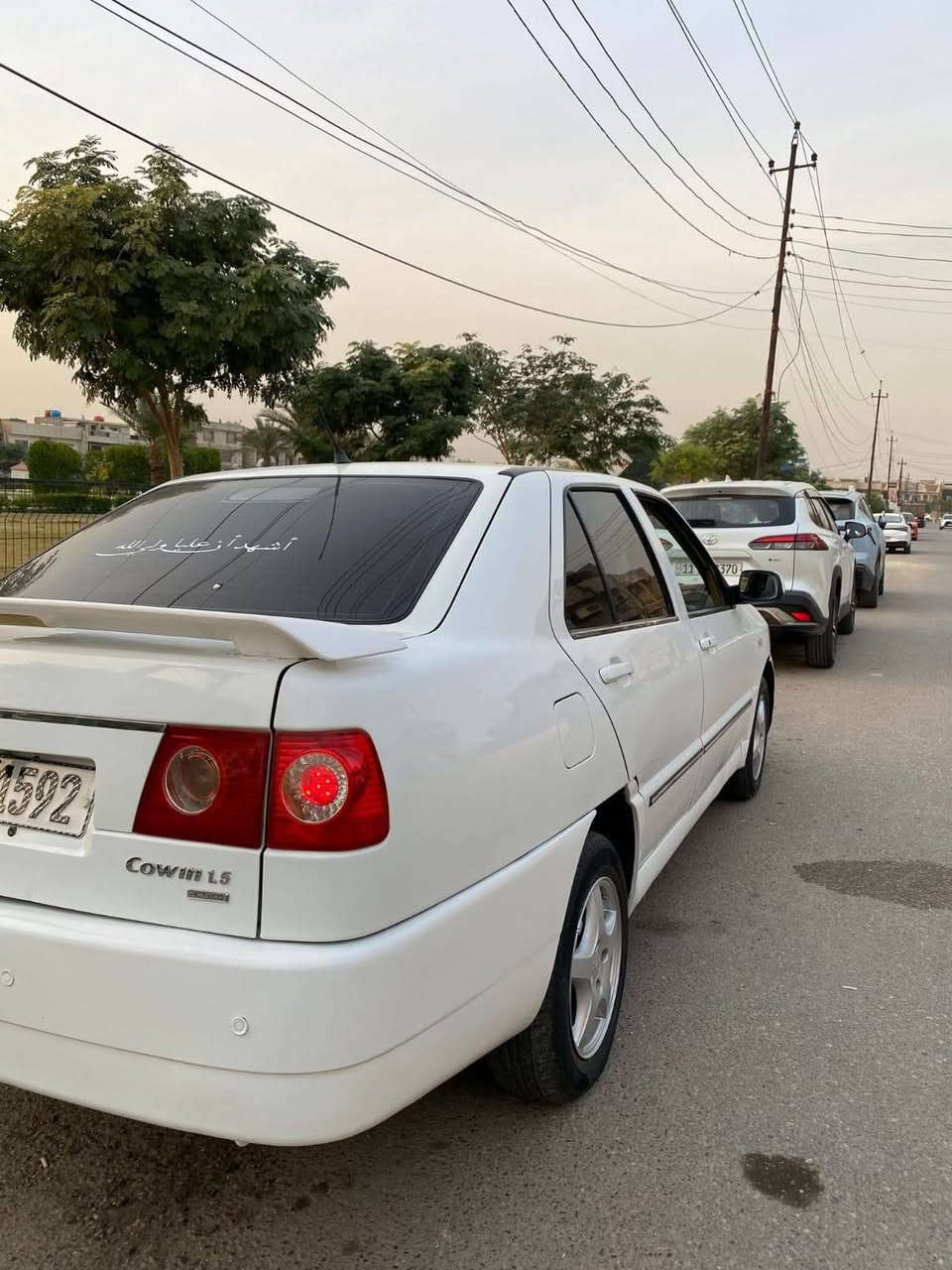 السلام عليكم ورحمة الله  شيري. بيع مستعجل تفاصيل اتصال ***********
