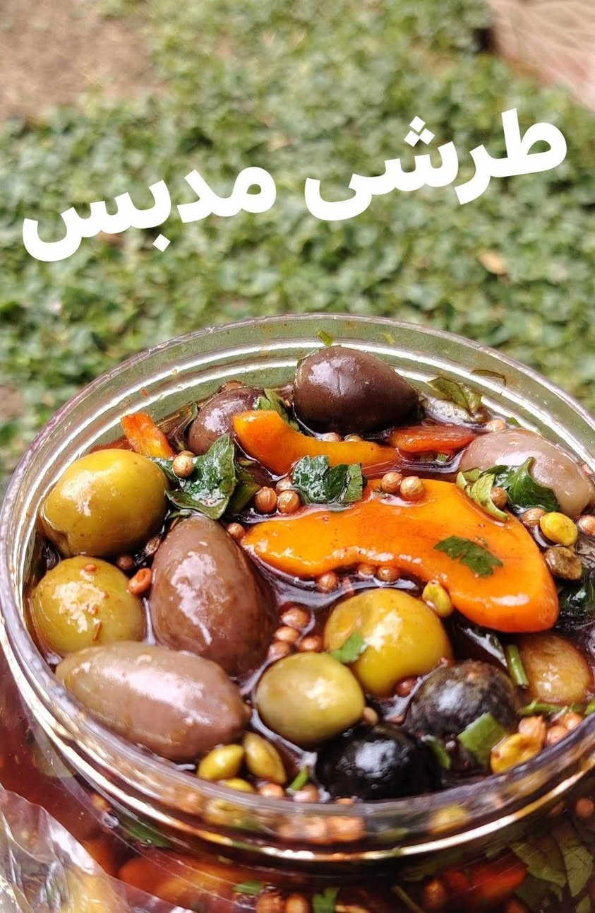 سلام عليكم زبائنا ومتابعينه 
يوجد لدينا طرشي الشفاء الموصلي اصلي 
سعر كيلو 6
نص3
يوجد لدينا خدمة توصيل 🛵 
رقم الهاتف واتساب ***********
@إشارة 
إشارة الأصدقاء
