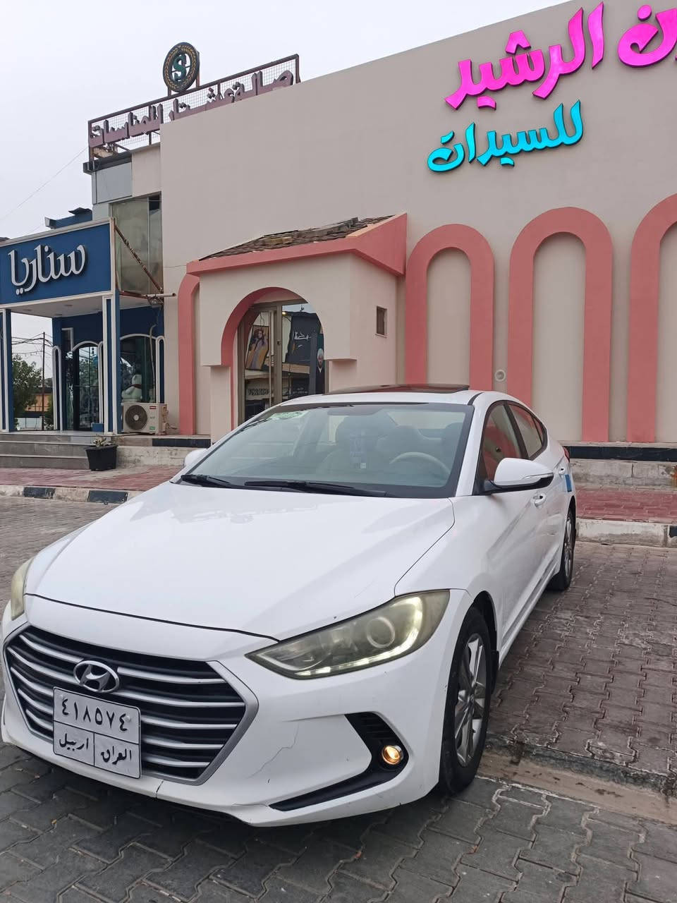 .   

💎هونداي النترا   2017.    
              ELANTRA
  
💎          السعر152

      خليجي     المواصفات         مكفوله  جديده عده بارد بسيط
          
💎محرك 2000cc 

💎فتحه    سلايد 

💎كاميرات  @ خلفي 

💎شاشةكبيره اندرويد 

💎تحكم أستيرن 

💎وضعيات قيادة متعدده ٣ وضعيات

💎_ حساسات 

      داخل بيجي 
  
💎مري شفط نضام ترحيب 

💎لد نهاري 

💎تبريد قطعتين

💎ويل كب/ويل كروم/ويل 17

💎داخل جلد

💎مدخل AUX+USB/بلوتوث...

💎((( ملاحظه ترهم مراوس ب20+19  اربيل جديد))) 

💎مكاني نجف للاستفسار *********** حياكم الله
