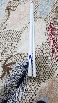 كيوب بليارد • كاربون • توصيل مجاني