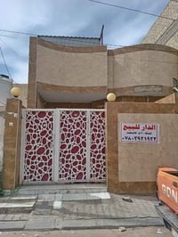 حي مكرمة • ١٣٠م • تَشطيب حديث