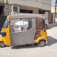 تكتك ٢٠١٩ رقم و سنوية الرقم بصرة تحويل ثاني يوم تكتك مناقصهة شي كبل لل...