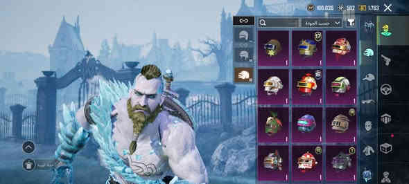 السلام عليكم
من رخصة الادمن 
حساب ببجي مثل ماموضح بالصور 
ربط الحساب نضيف تويتر وجيميل تستلمهم اثنينهم
35 سلاح يطور 13 كل مسج امفور الثلجي ماكس وامفور النمر الناري كل مسح
مكاني موصل ايسر 
تواصل ***********
السعر 375 وبي مجال للشراي
