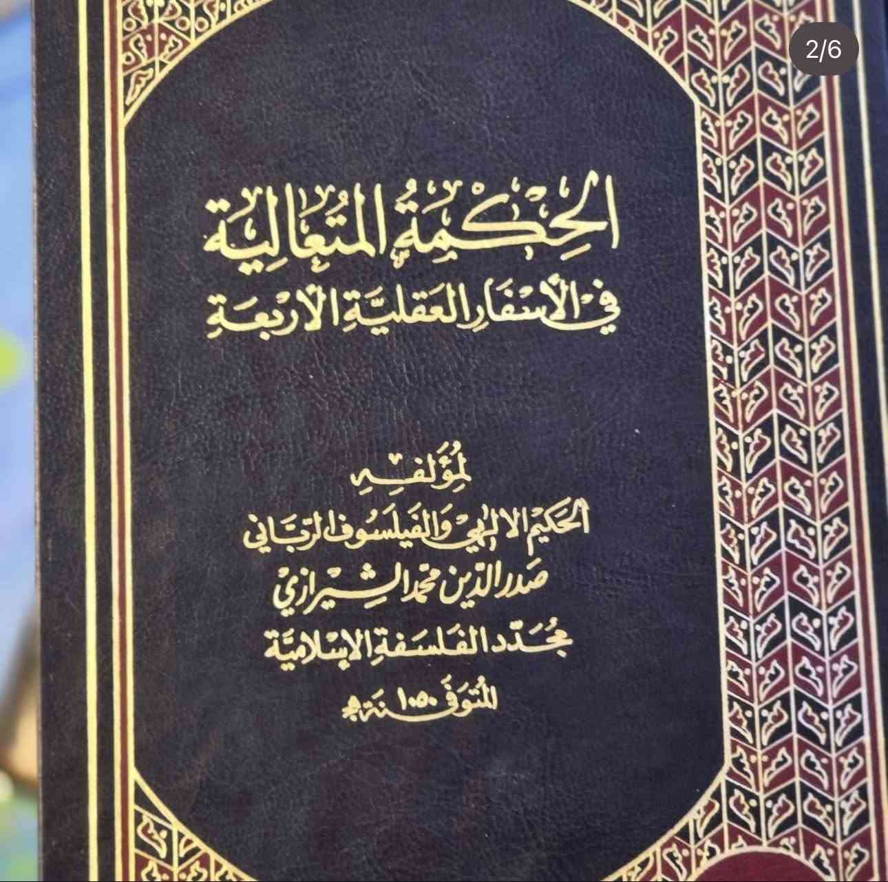 للبيع التواصل خاص


**إذا كنت صاحب هذا الإعلان وتريد حذفه لأي سبب، رجاءا أرسل رسالة إلى الدعم الفني**