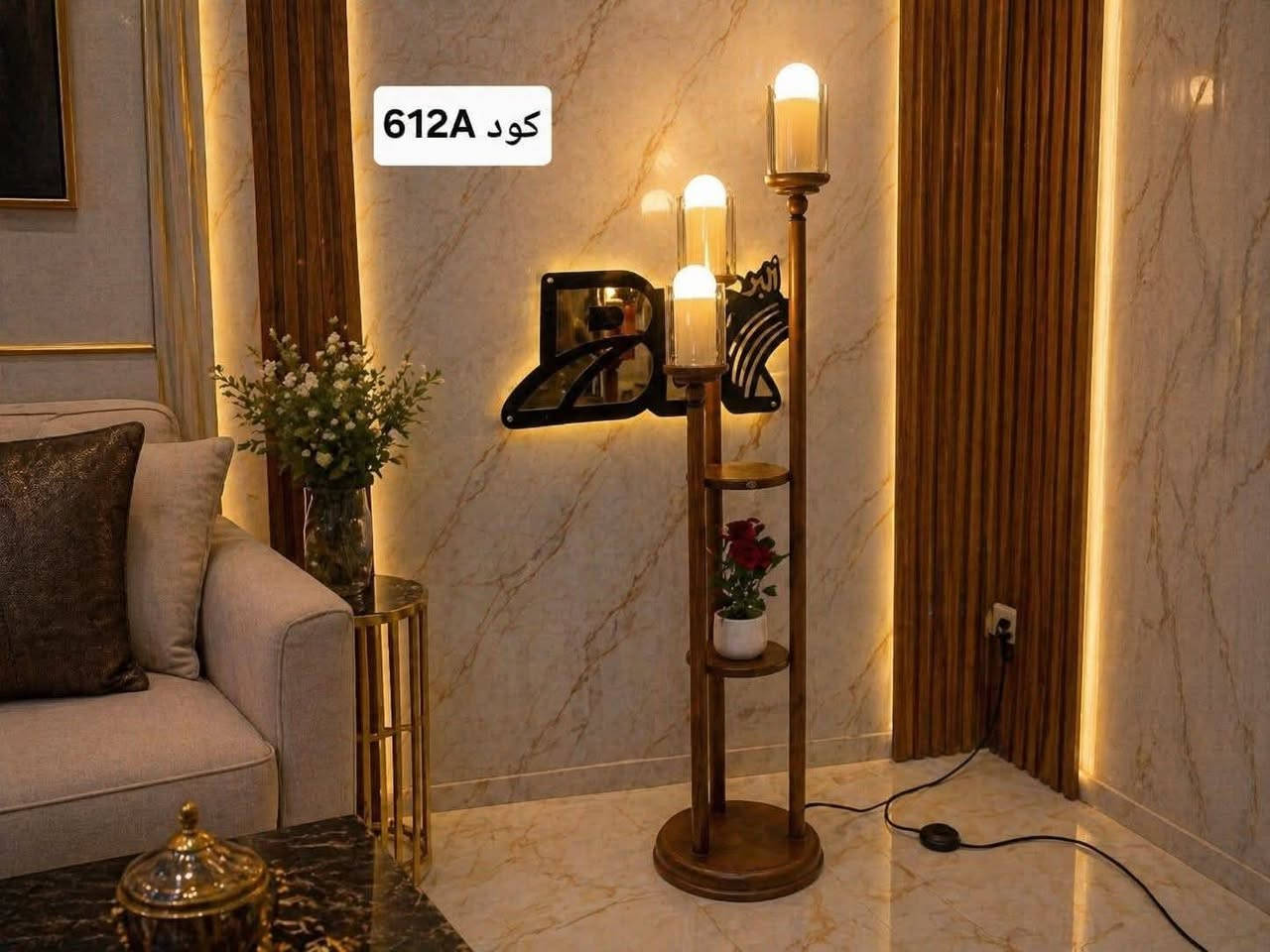 توفر تيبلام خشب زان درجة اولى سعره 160 
الف توصيل 5 لجميع محافظات العراق
للحجز راسلوا الصفحة


**إذا كنت صاحب هذا الإعلان وتريد حذفه لأي سبب، رجاءا أرسل رسالة إلى الدعم الفني**